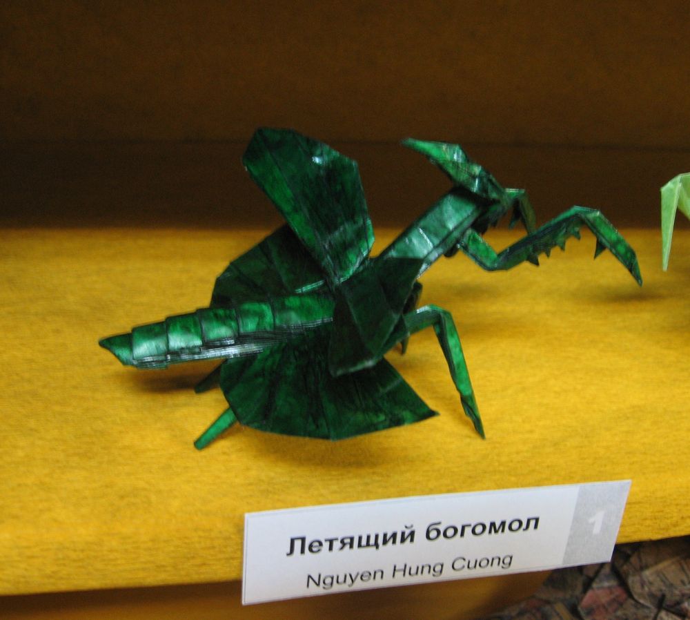 Музей оригами в Санкт-Петербурге 