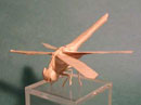 оригами Сатоши Камия